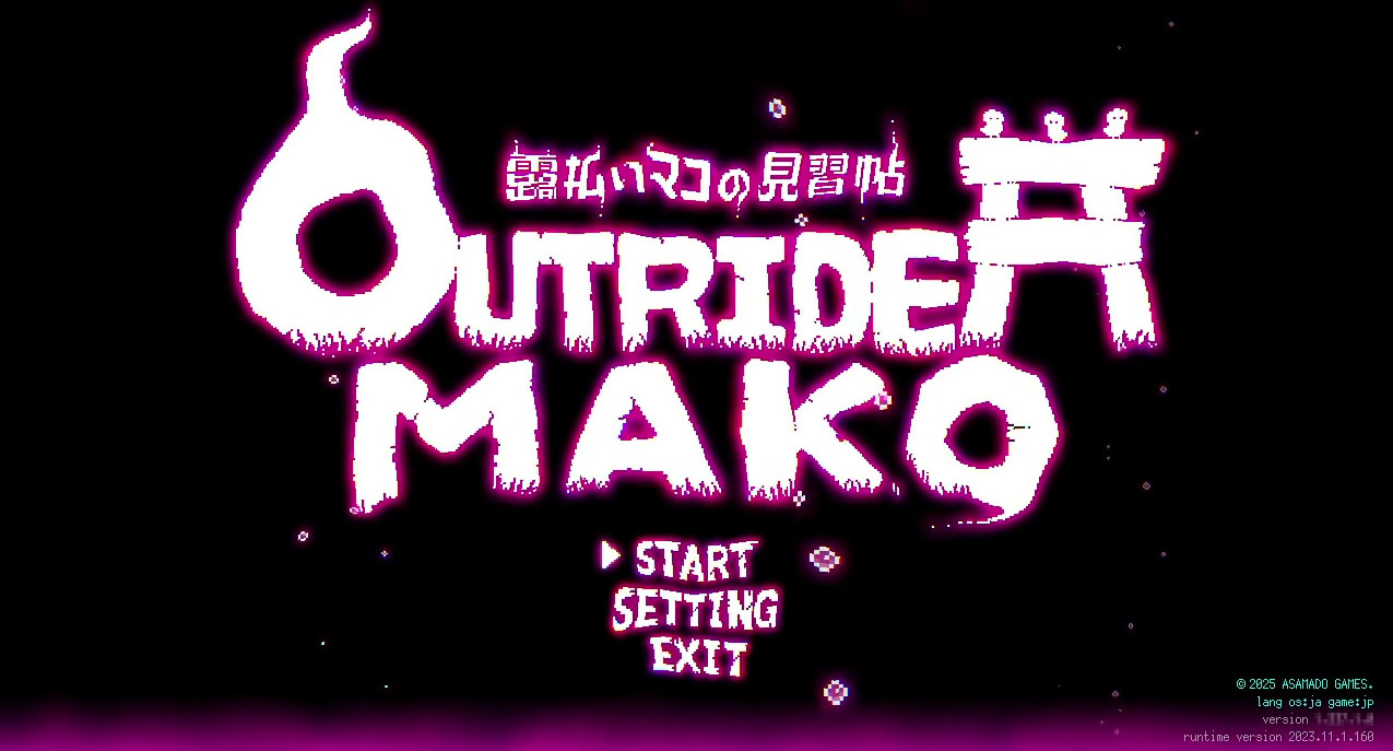 Outrider Mako